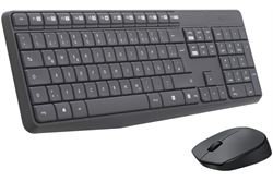 Logitech MK235 (DE) (grau) Kabelloses Tastatur-Set